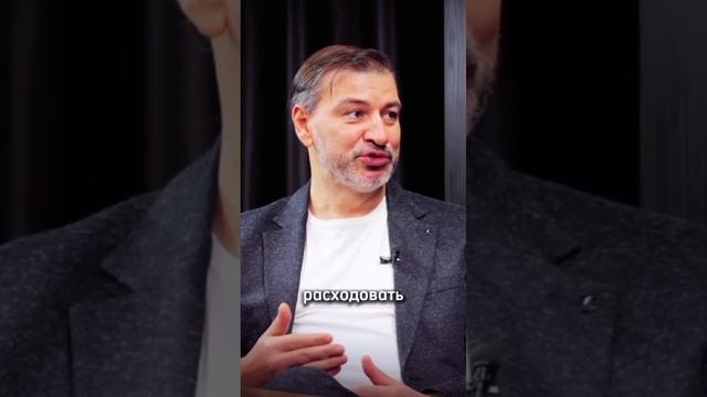 Эксплуатируем людей с целью получения прибыли. И ещё кое-что #консалтинг #предпринимательство