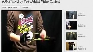 sOMEThING Video Contest -- Ie-- YoYoAddict