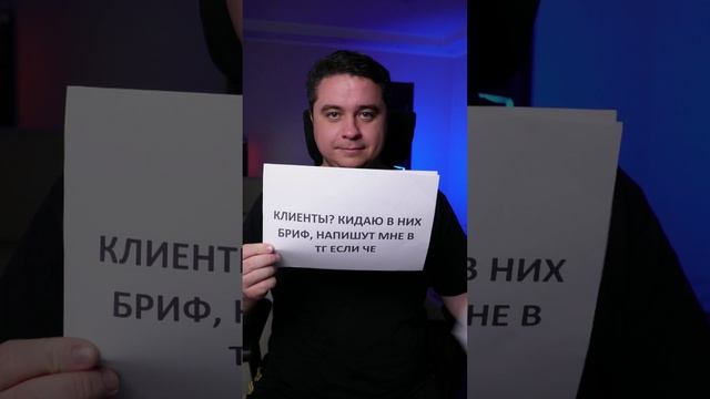 Отношения маркетолога из поколения "Зумеров"