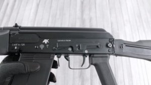 Карабин Сайга-12 исполнение 10 L=580