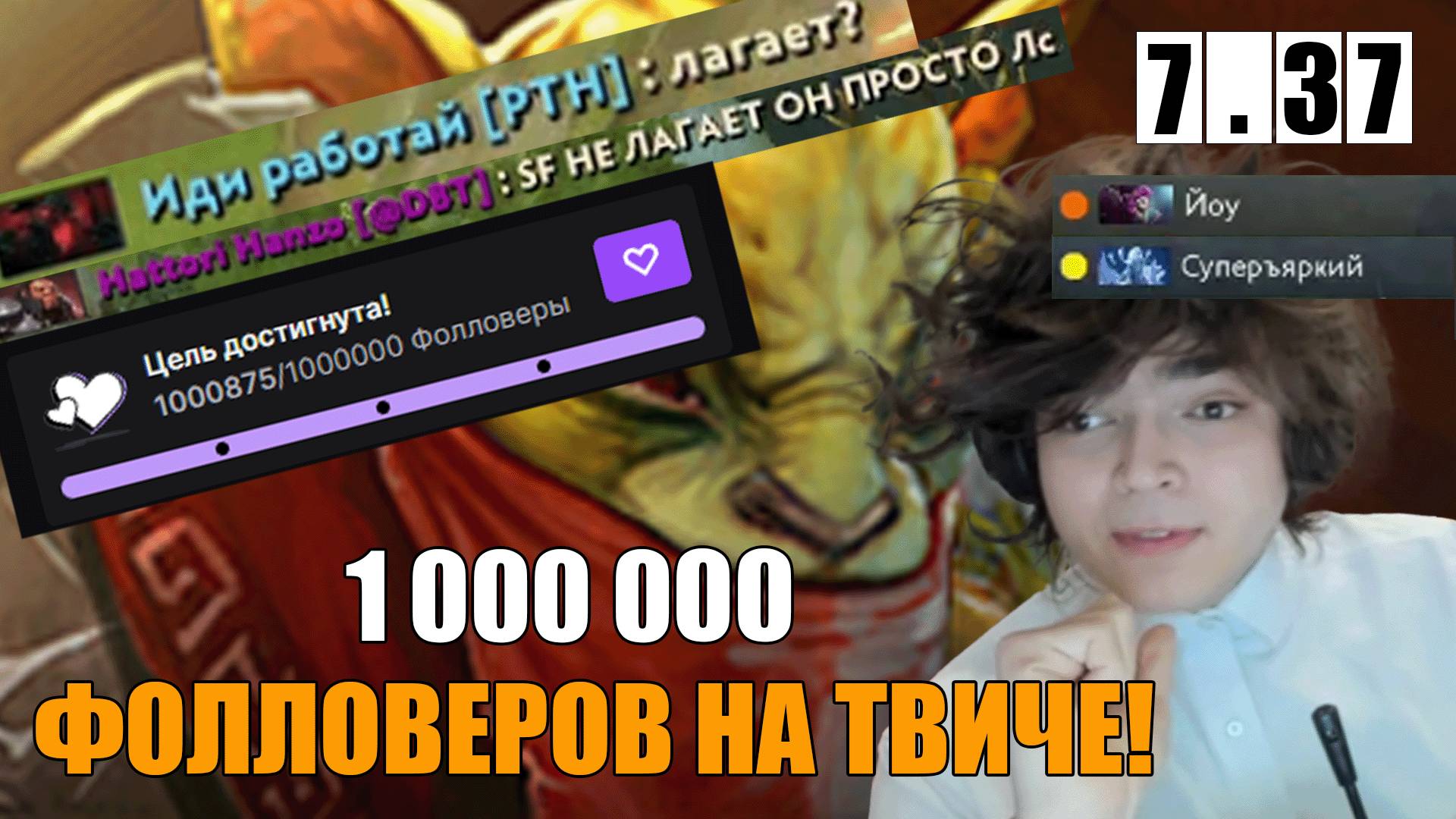 РОСТИК на БХ режет кошельки на властиках 🥳1 000 000🥳ВСЕМ СПАСИБО🥳ВСЕХ ЛЮБЛЮ🥳