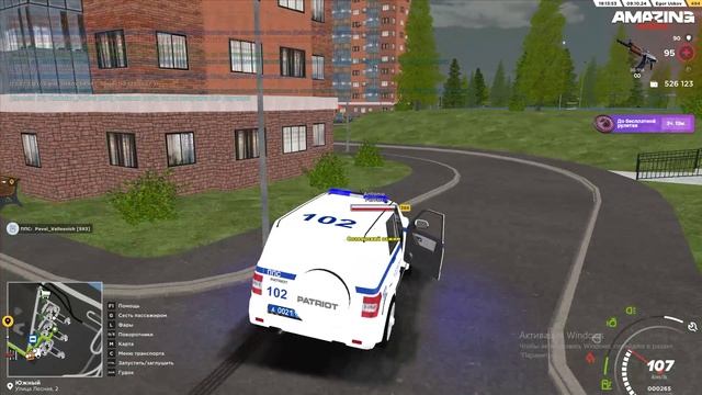 ScreenRecorderProject34 - Trim смотреть онлайн