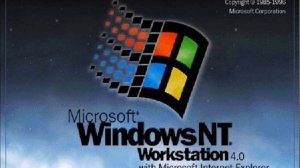 10 СЕКУНД НОСТАЛЬГИИ | Звук запуска Windows NT 4.0 в честь моего отсутствия