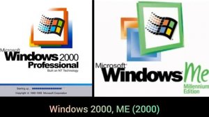 Звуки запуска Windows 3.1 - 11