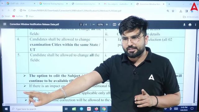 CUET Correction Window 2024 | Complete Information | क्या क्या Changes कर सकते हैं?😱🔥
