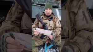 Спасибо вам люди добрые за письма . Дети спасибо за письма для солдат , они согревают нас на фронте.