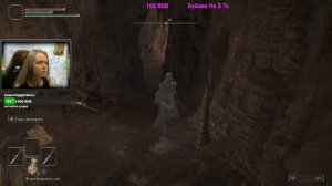 Elden Ring. Прохождение 2