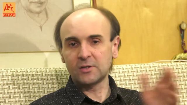 Среда ДООС: Зенкевич о Зенкевиче. Участвуют Константин Кедров и Сергей Зенкевич.