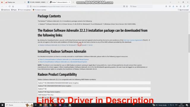 PCI\VEN_­1002&­DEV_­1638&­REV_­C8 Drivers // AMD Radeon Graphics driver download and install manual