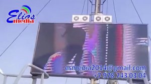 Паром Николай Аксененко