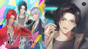 Apartment Love Triangle / Квартирный любовный треугольник / Глава 10 / Между нами что-то есть / 💎