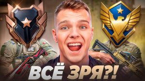 ОБНОВЛЕНИЕ ВСЕХ СТАРЫХ ПУШЕК в Warface - НЕУЖЕЛИ ВСЁ ЗРЯ?!