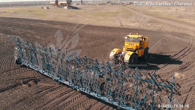 Сцепка бороновальная гидрофицированная двухследная смотреть онлайн