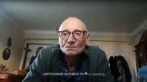 Аркадий: "Вопросы про искусство и жизнь"