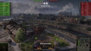 WORLD OF TANKS! Победные Бои ★ Часть 145 ★ Вот блин, докопался до меня