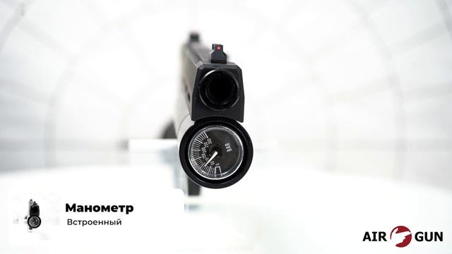 Krugergun Корсар D32 ствол 180 мм PCP 6,35 мм смотреть онлайн