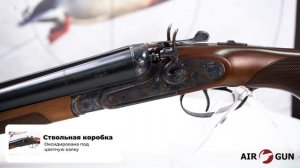Huglu HRZ Case Hardened S S
