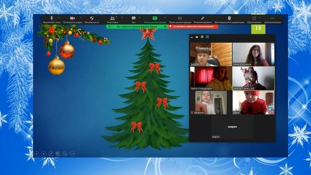 Новогодний праздник для детей