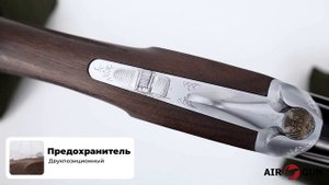 Huglu 103DE Silver Sap