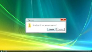 Смешные ошибки Windows xp, vista, AarexOs
