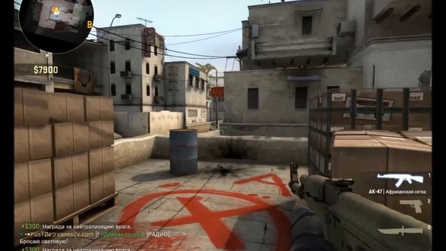 соревновательный режим в Counter-Strike Global Offensive