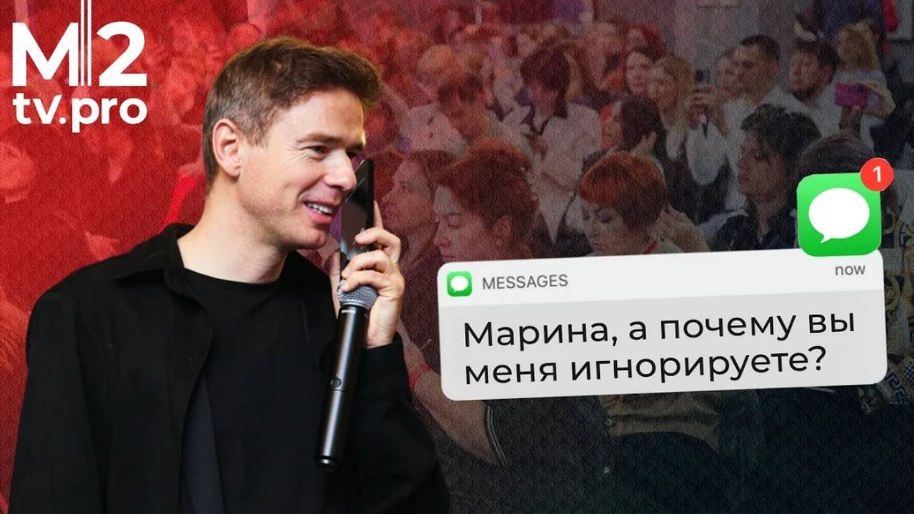 Что вы делаете не так в общении с клиентами? Владимир Якуба, мастер-класс