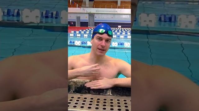 Тонут ноги в плавании - часть 4. Почему так? #born4swim #школаплавания #shorts