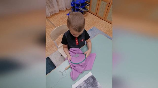 Панно Олень смотреть онлайн