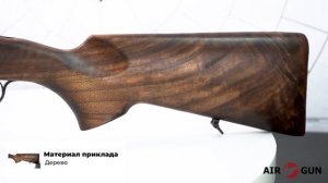 Ружье МР-27ЕМ 12x76
