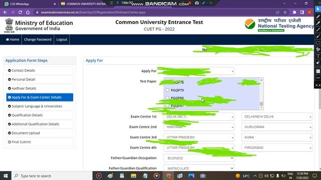 Cuet pg application form correction| correction window cuet pg now open 🥰 #cuet #cuetpg2022 #cucet