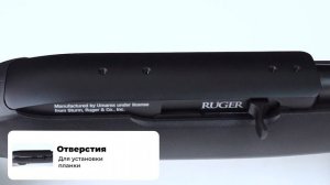 Пневматическая винтовка Umarex 10/22