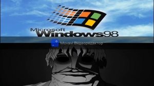 Твой Виндовс это :