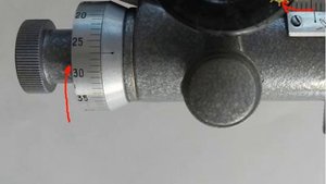 5 Поправка Секстана.