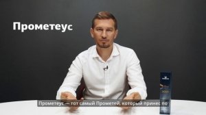 ООО «Петролеум Трейдинг» объявляет о смене названия и ребрендинге.