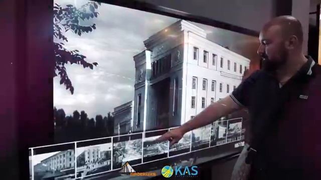 Запуск музея генплана г. Алматы Алматыбасжоспар.
