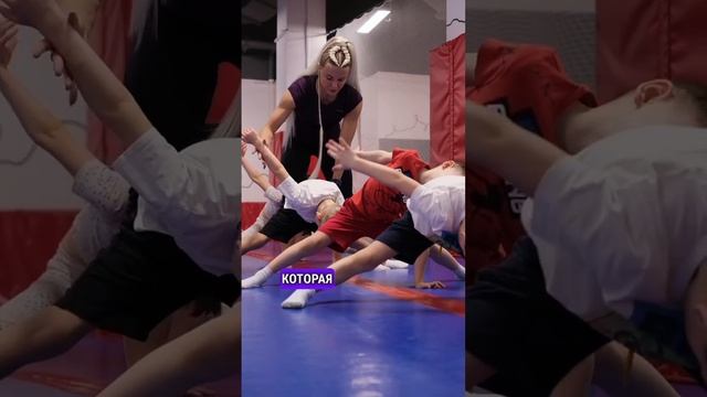 Страшная правда о гимнастике #гимнастикадлядетей #спорт #развивашки #сальто #гимнастикамосква