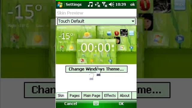 Touch Commander - Handster.com