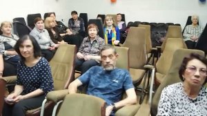 № 1687 Ауру может увидеть каждый