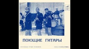 Не зови меня красивым (Песни ВИА 70-х 80-х) Вадим Ибрянов 1995 год