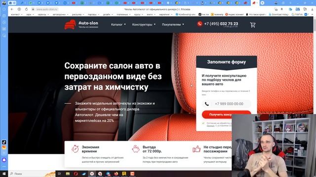 Про экономику проекта. Как на перед запуском кампаний понять окупаемость трафика?
