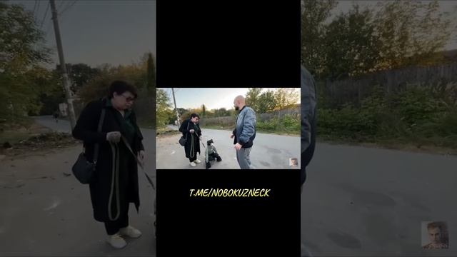 Квадробер-деградация.