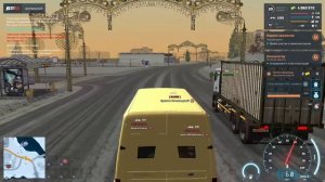 Катаю на инкосах на NextRP