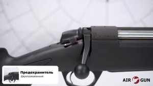 Bergara B-14 Sporter Synthetic 30-06 Sprg