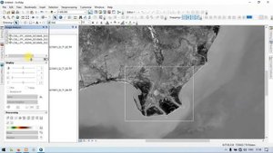 Clip Multiple Raster using ArcMap (Image Analysis Tool)