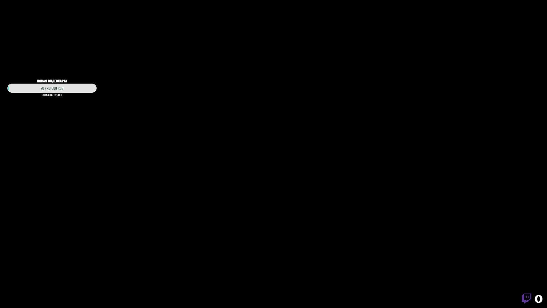 Тест