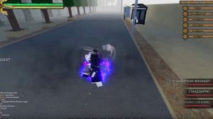 обзор на киллер квин