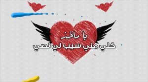 حسين الجسمي - مهم جداً | 2019 | Hussain Al Jassmi - Very Important