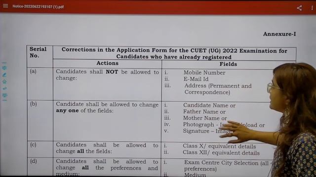 CUET BIGGEST UPDATE 😱 Exam date | Admission form | Correction window | CUET 2022