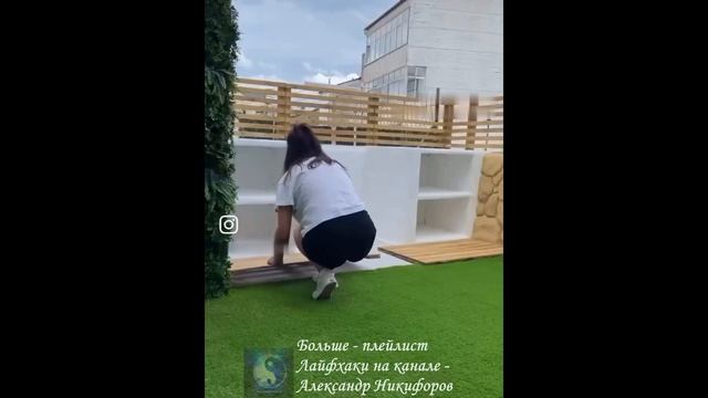 Александр самоделки