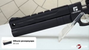 Пневматический пистолет Reximex RP 5,5 мм